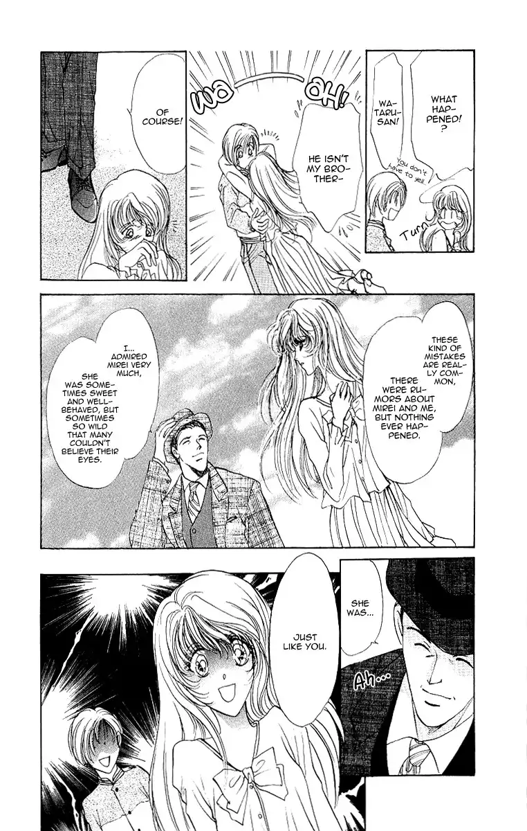 Marry Max! Chapter 2 34